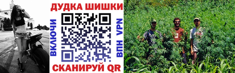 Наркошоп купить Каннабис  Кокаин  A-PVP  Меф  Оленегорск