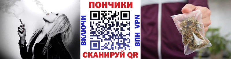 Кокаин Оленегорск