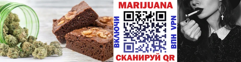 Cannafood марихуана  Купить где  Оленегорск 