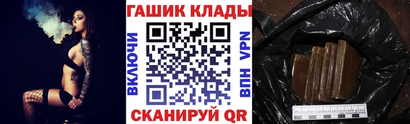 Гашиш индика сатива  Купить  Оленегорск 