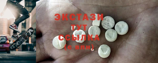 дмт Лагань