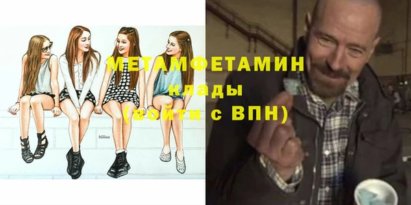 ешки Ладушкин