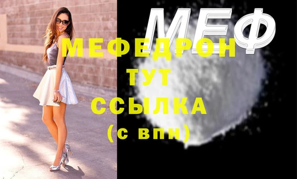 прущий лед Лабытнанги