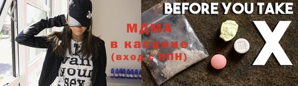 прущий лед Лабытнанги