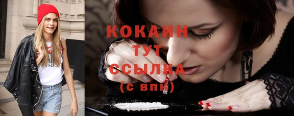прущий лед Лабытнанги