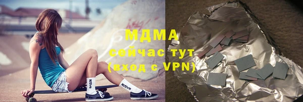 дмт Лагань