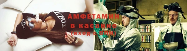 прущий лед Лабытнанги