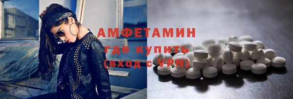прущий лед Лабытнанги