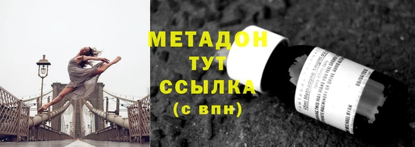 дмт Лагань