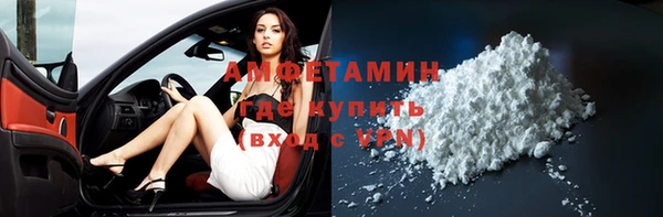 ешки Ладушкин