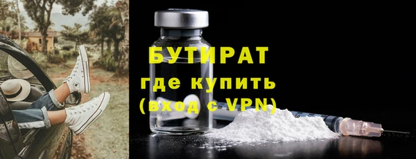 прущий лед Лабытнанги