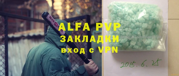 дмт Лагань
