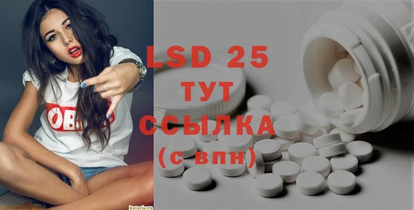 прущий лед Лабытнанги