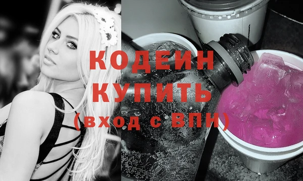ешки Ладушкин