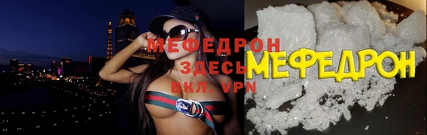 ешки Ладушкин