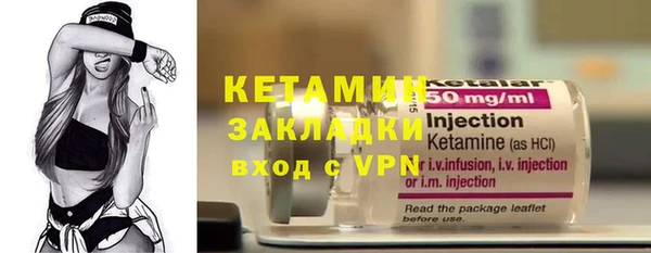 ешки Ладушкин