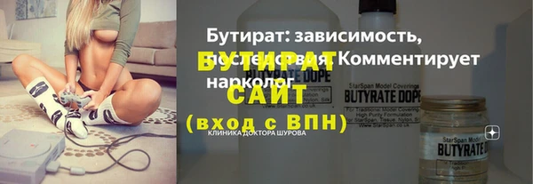 ешки Ладушкин