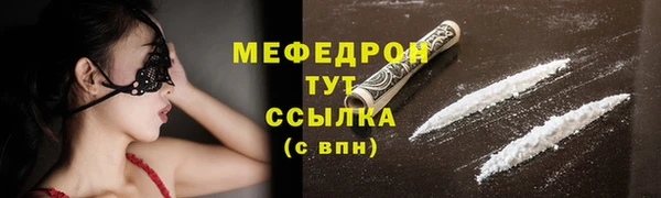 дмт Лагань