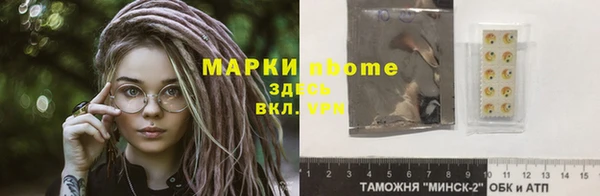 дмт Лагань