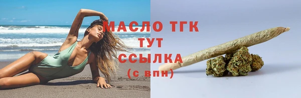 ешки Ладушкин