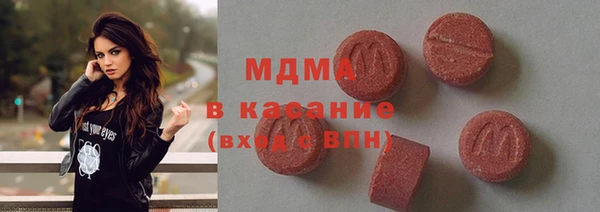 ешки Ладушкин