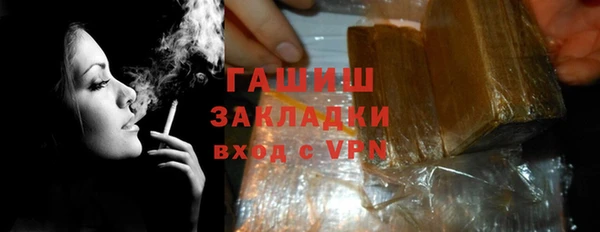дмт Лагань