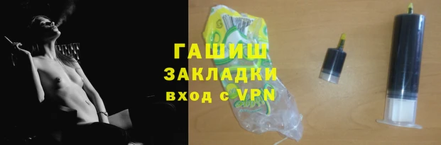 ешки Ладушкин