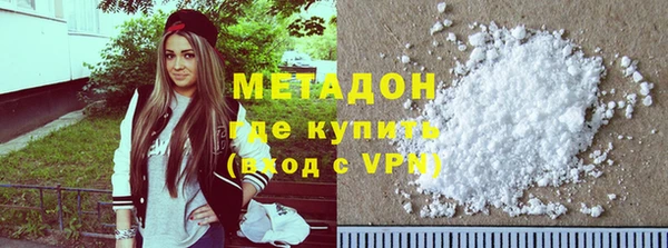 прущий лед Лабытнанги