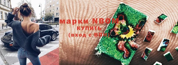 прущий лед Лабытнанги