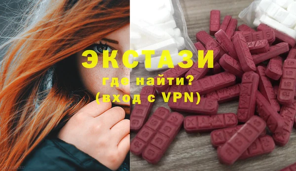 ешки Ладушкин
