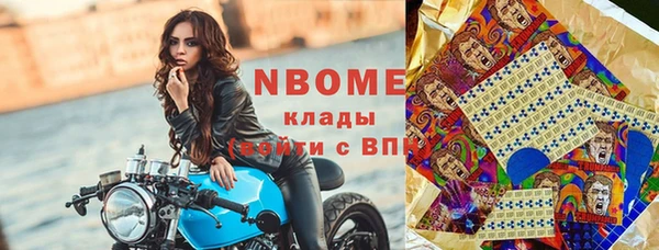 прущий лед Лабытнанги