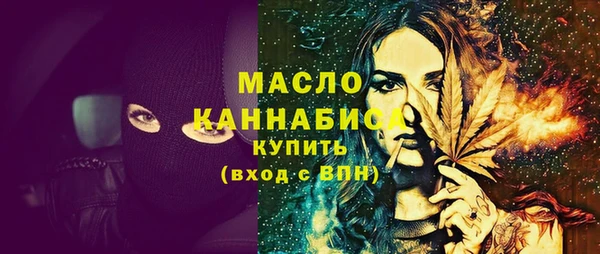 дмт Лагань