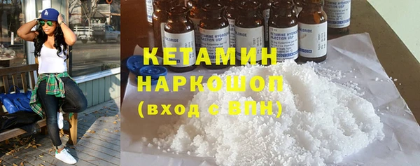 прущий лед Лабытнанги
