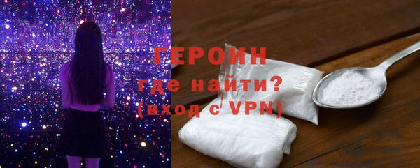 ешки Ладушкин