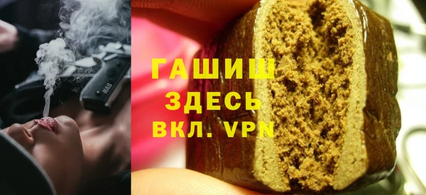 прущий лед Лабытнанги