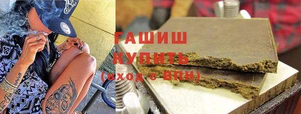 ешки Ладушкин