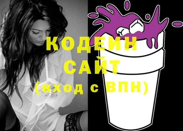 прущий лед Лабытнанги