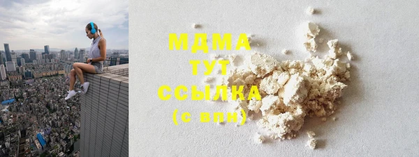 прущий лед Лабытнанги