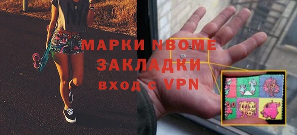 дмт Лагань