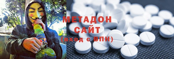 ешки Ладушкин