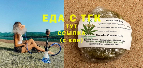 прущий лед Лабытнанги