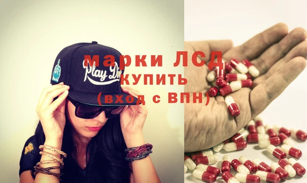 прущий лед Лабытнанги