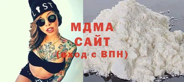 дмт Лагань