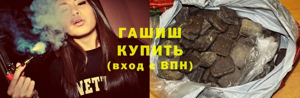 ешки Ладушкин
