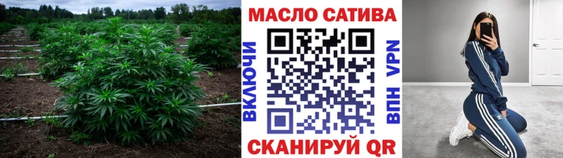 Купить  Оленегорск  Дистиллят ТГК жижа 