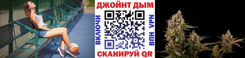 МАРИХУАНА планчик  Купить  Оленегорск 
